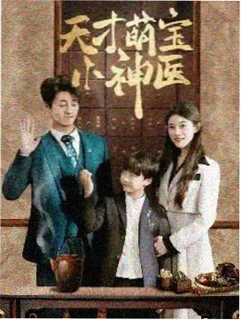 奇优影院 大明王朝1566 历史剧